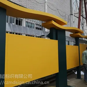 社区宣传栏?_宣传栏制作_宣传栏制作厂家