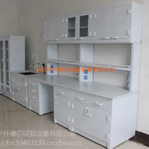 科研所耐酸碱PP实验台 北京大兴pp试验台 实验室操作台