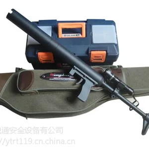 远距离抛投器 (锚钩枪,架线射绳枪,抛绳器)