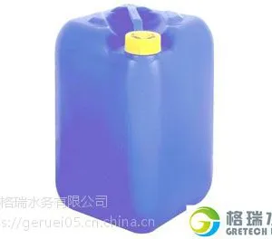 2017新研发新加坡阻垢剂(NASU 1020A)