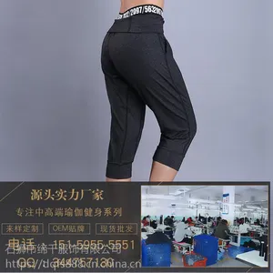 2017�¿��˶��٤�߷ֿ�Ů���׿� ��ĸ���Խ������߷��٤��