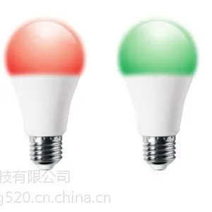深圳圣心科技集团LED蓝牙球泡灯 智能球泡 过tuv ce认证 七彩球泡