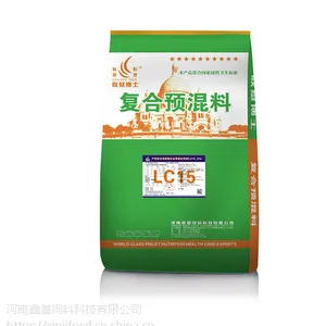 5%蛋鸡预混料-LC15 预混料 河南鑫基饲料