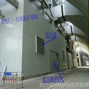 浙江复合式消声器|复合式消声器直销价