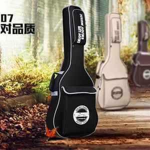 生产定做双肩牛津加厚琴包定制批发民谣吉他包木吉他背包袋古典包黑