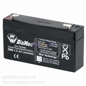 DIAMEC免维护蓄电池报价