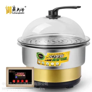 御蒸大师***蒸汽海鲜火锅 商用蒸汽石锅厂家直销