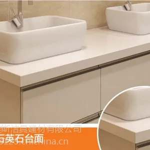 ʯӢʯ��ԡ̨�桢����ʯӢʯ��ԡϴ��̨�桢����ʯӢʯ��ԡ̨��