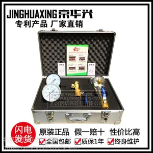 消火栓测压接头厂家直销¥京华兴喷水末端试水装置多功能试水装置