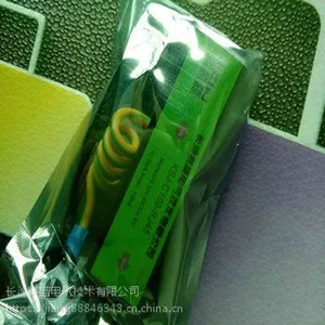 长沙科盛嘉停车场控制信号防雷器KSJ-G485-3P