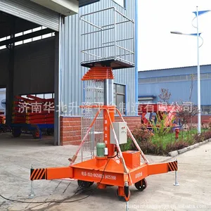 供应套缸式液压升降机，套缸式升降平台，高空作业平台、室内高空作业车