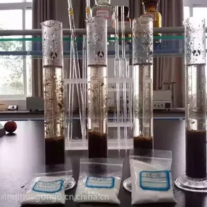 �۱�ϩ������Ϊ��ֽ��ǿ��