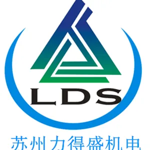 苏州力得盛机电设备有限公司