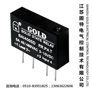 ��ֱ��ʽС�͹�̬�̵��� pcb�� SAI6602D ���س��������з�����