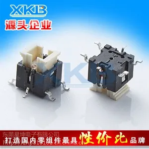厂家直销6*6*9带灯轻触开关 带灯开关