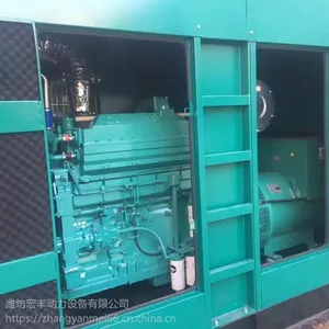 200千瓦康明斯柴油发电机组 小型静音柴油发电机