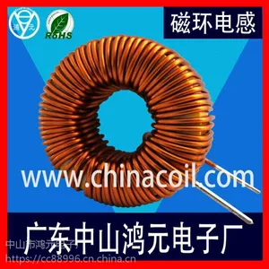 ����ֱ����������� �Ż����10UH 33UH 47UH 100UH