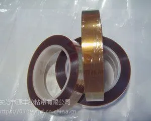 金手指双面胶带,高温双面胶带,绝缘双面胶带