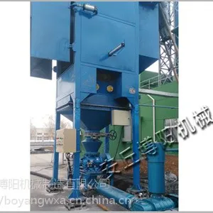 �ͻ���Ϸۻ�������豸 �����ִ������