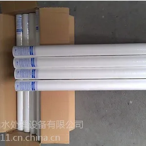 ���ϳ��ҹ�Ӧ20������ʽPP����о ���۱�ϩ����