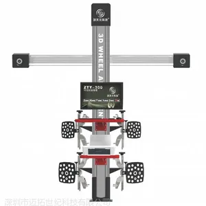 圳天元四轮定位仪ZTY-600T ***固定式 手动调节高度