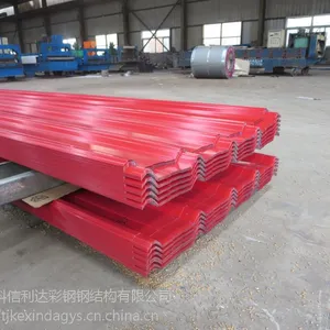 �����Ŵ�רҵ����YX25-210-840��ɫѹ�Ͱ� �����ڴ�������ѯ-18622657958