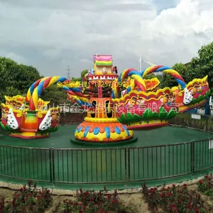 �����ǹ���԰ ħ�����ñ ���������豸 �����Կطɻ�