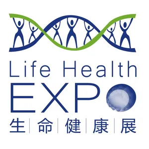 2018国际大健康（上海）产业展览会暨高峰论坛