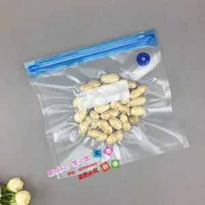 ʳƷ��NY/PE���ʷ����� ������ƴ����������׶��� ����հ�װ��