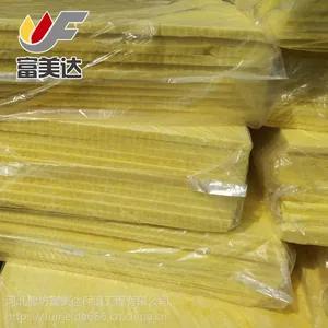 玻璃棉装饰吸音板吊顶