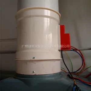 ���Ƽӹ�������PP�緧���綯�緧 »��