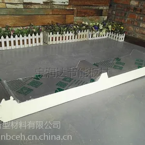 金属彩钢屋面硬泡聚氨酯夹芯板厂家13271279363