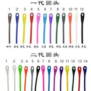 v-tie硅胶鞋带 懒人鞋带 地摊夜市校园货源批发创意产品