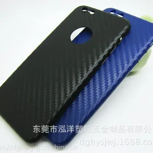 iPhone 6S超薄款磨砂PP壳 苹果6 4.7寸 6Plus PP超薄保护壳磨砂