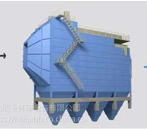 电袋除尘器,河北欣千制作销售
