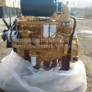 徐工LW300KN装载机原车专用 国2标准玉柴YC6B125-T21发动机