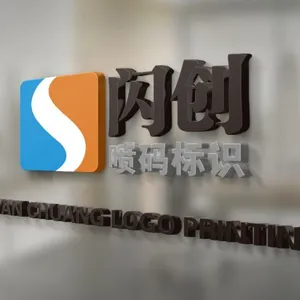 ��˾logo