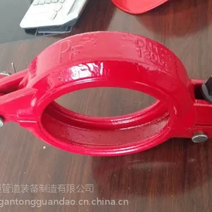 淦通泵管管卡125*3 厂家直供