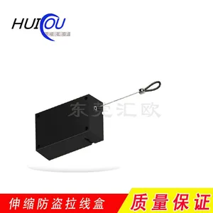 东莞汇欧供应手机防盗拉线绳 珠宝或戒指防盗拉线盒 伸缩钢丝绳