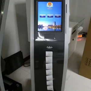 ���ظ߶�Ʒ�������ŶӽкŻ�2014�깫�������б���