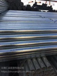 ����������пԲ�� �������� Q235B 3��*3.75mm �����ɿ� ֵ������