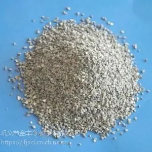 巩义金丰净水材料长期供应饮用水处理沸石滤料