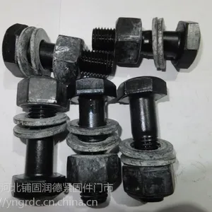 双隶钢结构螺丝，钢结构用扭剪螺栓连接副，高强度大六角头螺栓