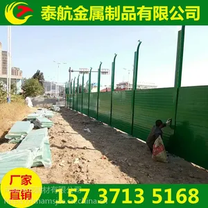 ����֣�ݰ���˹��·������С����п�������ϳ�������·������