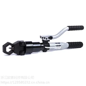 贝尔顿CH-36MM螺母破碎机