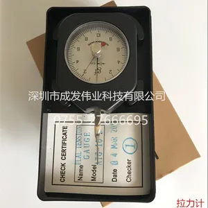 供应邦定拉力计 LED金线拉力计 推拉力计 张力计