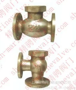 CB/T4014-2005船用日标青铜5K止回阀