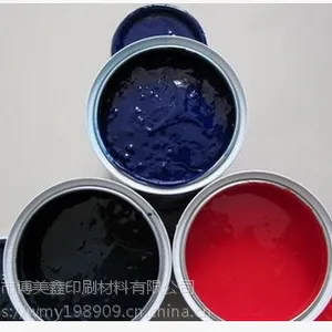 UV丝印铝天花板
