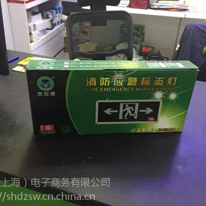 郑州航空港区三洲金电料电气工具商场_富士康工程材料_缠线盘价格实惠