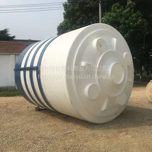 10�ּ�ˮ������Ͱ ����ԭ�ϴ����Ͱ pe�����͸�ʴ